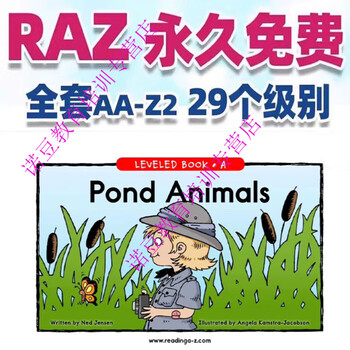 Raz graded reading aa-z english enlightenment picture book full set of video tutorials electronic version for young children learning english electronic version-netdisk delivery