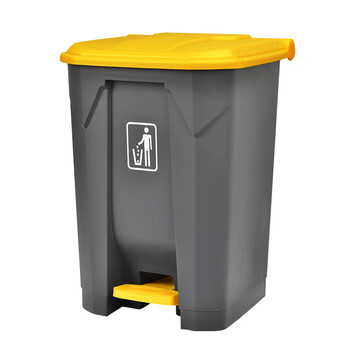 Supercloud public commercial property restaurant kitchen indoor flip-top square foot-operated large trash can foot-operated outdoor trash can with lid gray yellow 80l