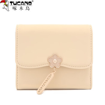 Woodpecker (tucano) wallet women's style 2024 new women's tri-fold coin purse card holder girly heart student short wallet apricot