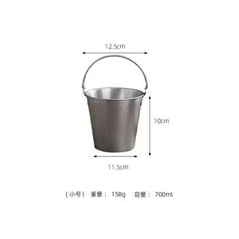 Yusenyi retro old stainless steel 304 ice bucket snack bucket fried chicken bucket bar ice bucket creative fried food basket small size 700nl 700l small size 700nl