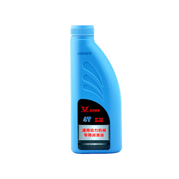Zongshen zongshen original engine oil 24v car parking generator special lubricating oil motorcycle 10w-30 original engine oil 0.6l 2 bottles