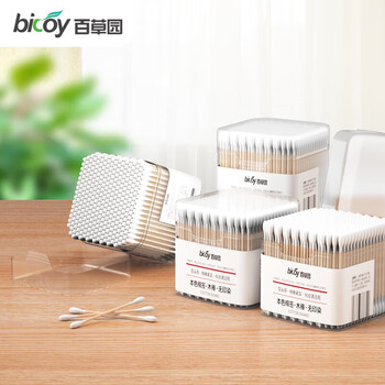 Baicaoyuan cotton swabs, makeup cotton swabs, ear cleaning cotton swabs, 1200 cotton swabs, bamboo stick cotton swabs, 4 boxes, 2400 pieces