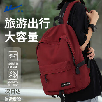 Backpack outdoor large capacity 2025 new leisure travel travel mountaineering backpack lightweight junior high school school bag
