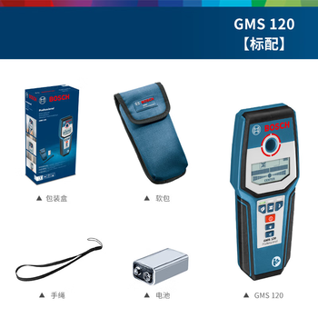 Budi wall detector gms120/d-tect120 multi-function metal wire reinforced water pipe detector gms120 standard configuration