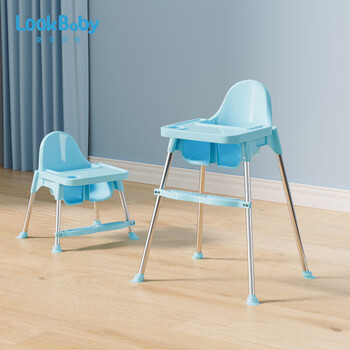 Watch baby baby dining chair baby dining chair children's dining chair baby chair portable children's table and chair children's dining table and chair seat blue + height adjustable + pu seat cushion