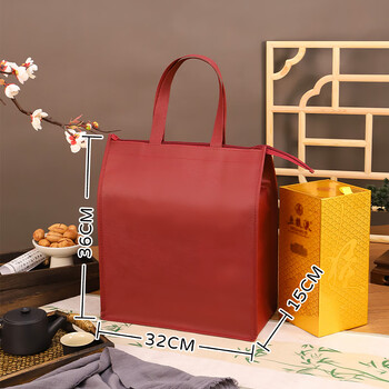Clcey holiday gift-giving non-woven gift bag low-profile handbag tobacco and foreign wine wuliangye moutai red wine with zipper thickening 32*36*15cm maroon red 5 pcs