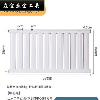 Chiweng steel radiator large water channel household central heating water heating radiator wall-mounted horizontal bedroom living room heating customized various sizes (thickness 2.0) 0mm*0 column