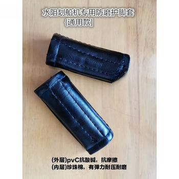 Steel-faced water resistance rowing machine accessories collection, smart rowing machine accessories, folding rowing machine foot pedals, tension ropes, power ropes, special for water resistance rowing machines (anti-wear foot covers)