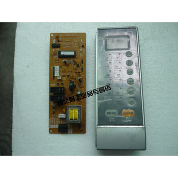 Sanyo microwave oven em208eb1 accessory board em208eb1 control motherboard display electronic