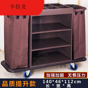 Odek pianan hotel linen cart guest room multifunctional hand push linen cart cleaning work car cleaning car hotel entrance hygiene (quality model) extra thick deluxe edition 2