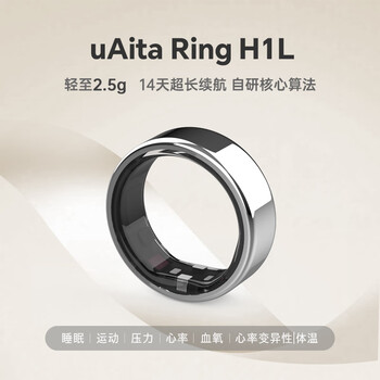Uaita ring mail love him smart ring health ring smart ring sleep monitoring exercise blood oxygen bluetooth ring universal ring for men and women round frost silver place an order first to confirm size by fingerprint no. 7