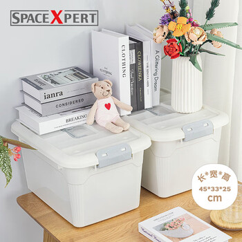 Spacexpert clothes storage box plastic organizer car storage box extra large 1 pack