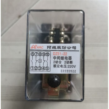 Intermediate relay dz-52/22 dz-62/40 dz-51/22dz-51/40 dz-61/22 dz51/22 dc220v