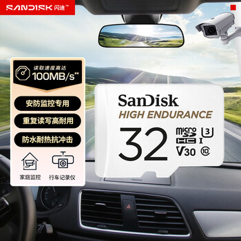 Sandisk 32gb tf (microsd) 4k memory card driving recorder, dedicated for surveillance cameras, 2,500 hours of recording, repeated reading and writing, high durability memory card