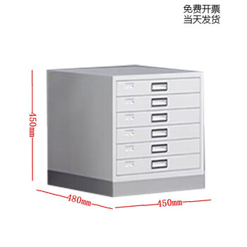 Pathology slide cabinet storage cabinet hospital pathology slide cabinet pathology wax block cabinet storage cabinet drying cabinet single section wax block cabinet 390*450*480