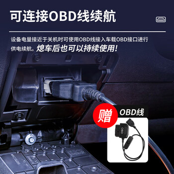 Wuda car gps scanning detection positioning detection find signal hotel anti-sneak shot anti-screen closure camera detector s8 enhanced edition hot selling recommendation