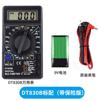Dengshitang dt830b/832 digital multimeter. multimeter measures voltage, resistor, diode and triode with battery test lead. dt830b comes standard (with insurance version)
