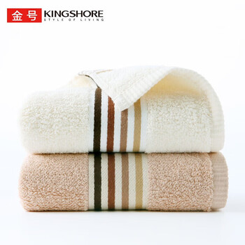Gold type a pure cotton towel face wash towel absorbent water towel face wash towel two pack 120g/box
