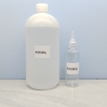184 release agent pdms diluent laboratory mold cleaning agent cleaner safety transparent large barrel packaging 184pdms 550g