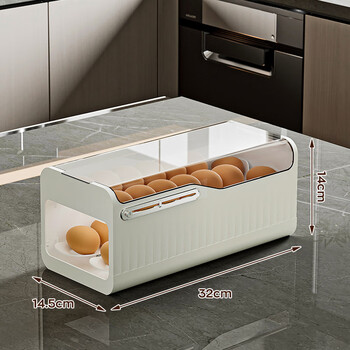 Ouxuan kitchen artifact refrigerator egg crisper drawer-type egg tray household egg storage box plastic egg rack automatic rolling egg storage box white