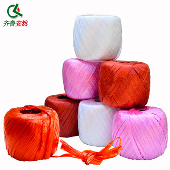 Qilu anran thickened bundling rope cable tie bundling belt fixed tightening belt tie mouth rope grass ball plastic rope tie packing belt rope baling rope packing rope nylon rope fiber rope new material thickened red 150g long 150 meters thickened