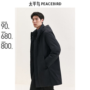 Peacebird men's down jacket baace412j black second batch xl