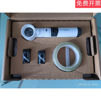 142 dust tape testing kit e142-1 cleanliness testing kit (excluding tax)