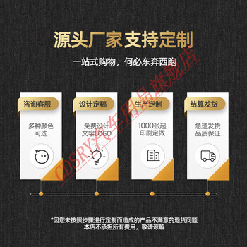 Clcey takeaway disposable small tablecloth thickened catering hot pot plastic independent rectangular table mat tablecloth commercial customization tablecloth customization-special shooting please contact customer service for details