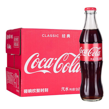 Coca-cola small old-fashioned glass bottle carbonated drink 12 bottles 275ml classic coke*