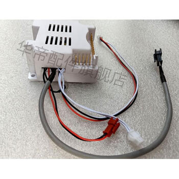 Huili is customized for vantage gas water heater accessories q10/12muw/lmw controller electric