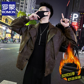 Romon fake two-piece jacket for men in autumn and winter plus velvet and thickening 2025 new leather jacket high-end handsome motorcycle leather jacket brown model plus velvet xl recommended within 140 pounds