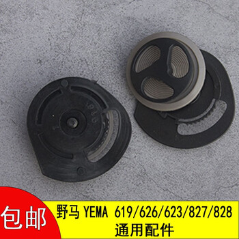 Mustang yema619 623 827 828 207 206 351s helmet lens accessories ear screws 619 623 828 original accessories