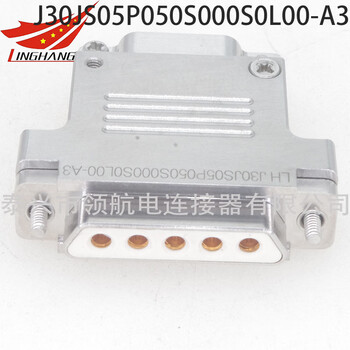 J30j high current rectangular connector waterproof aviation plug socket connector male and female crimping with wire 3 core j30j21p02jsn02n2p030