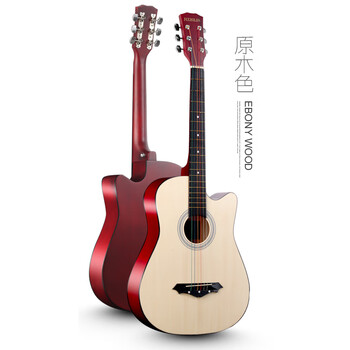 Ji zhilin veneer 41-inch beginner guitar student 38-inch novice practice boys and girls entry-level piano folk acoustic guitar instrument 40-inch veneer, wood color, including teaching + free full set of accessories with purchase