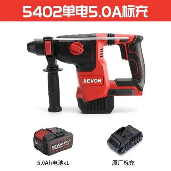 Dayou 5402 dayou lithium electric hammer three-purpose heavy-duty electric pick rechargeable brushless impact drill industrial grade power tool 5402 single battery 5.0 fast charge