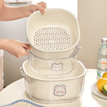 Youqin sink double-layer drain basket kitchen supplies living room tea house fruit plate basket basin vegetable basket large cream double-layer drain basket