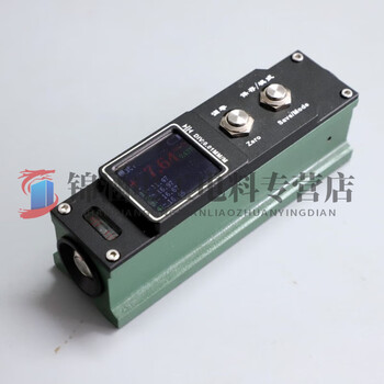 Shantou lincun digital strip level cast iron electronic level blister fitter replacement high precision 0.001 ordinary model