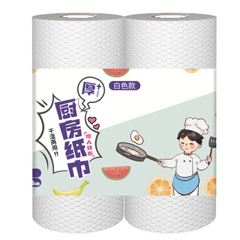 Lazy rag for picking up paintings, disposable rag, dishwashing cloth, dry and wet rag, kitchen paper 100 pieces