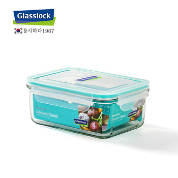 Glasslock korea imported tempered glass crisper rectangular lunch box thickened lunch box bowl 1100ml