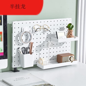 Jphznb round hole hole board accessories 3cm hole distance wall hanging rack parts display decorative hook storage box clip 33 3305 desk combination set