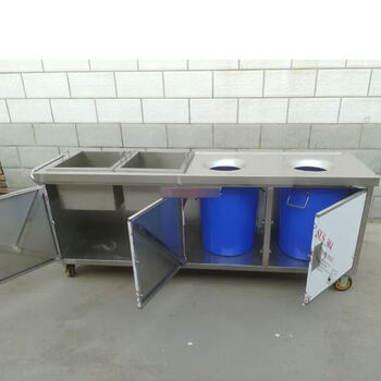 Canteen leftovers trash can collection cabinet kitchen waste storage box hotel plate and bowl sorting swill cabinet o23-two mouths and two boxes food collection truck official standard configuration
