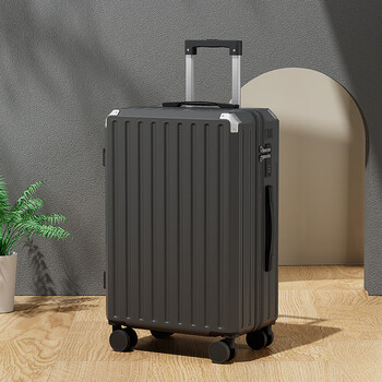 Mchna ktcc large capacity suitcase thickened and strong explosion-proof zipper travel boarding case men's and women's trolley case student password box textured black anti-collision corner + charging port + cup holder 20 inches - can be boarded