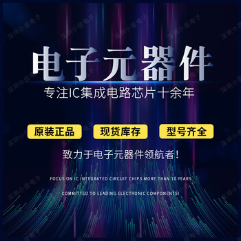 Wm8805geds wm8805 ssop28 digital interface transceiver chip new original in stock