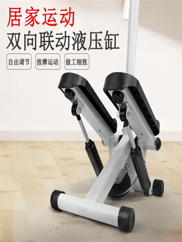 Mysports stepper female home running artifact in-situ mountaineering pedal machine sports fitness equipment small family stepper tbj001a stepper armrest black