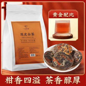 Zhongmin piaoxiang fuding white tea old white tea tea bulk small square slices brewed aged small packaging tangerine peel white tea half a category 50 tablets bag