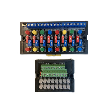 Plc debugging simulation board/switch value/universal type