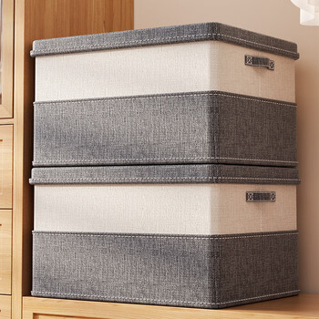 Nature house covered clothing storage box fabric wardrobe storage organizer extra large washable baina box dark gray-large