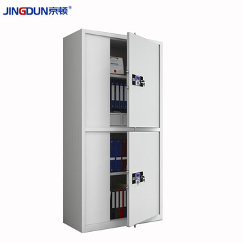Kington safe electronic password lock cabinet file information cabinet office cabinet confidential file cabinet metal cabinet with double section password lock