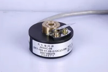 Elevator encoder z65ac-018 20 21 24 23 08 44 29 31 32 z65ac-08