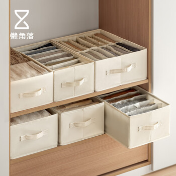 Lazy corner storage box drawer style fabric compartment storage box underwear storage box drawer storage compartment box 52*27*18cm deepened 8 compartments - depth 52cm